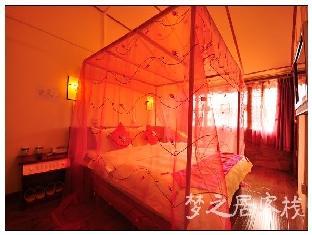 Lijiang Mengzhiju Hotel Екстериор снимка